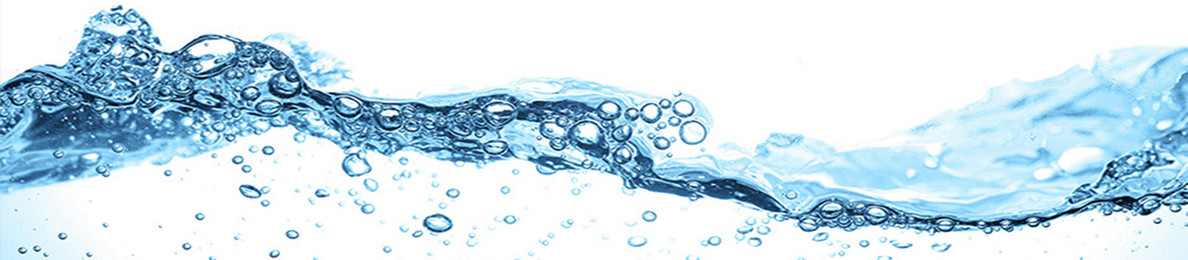Ecolab Engineering GmbH